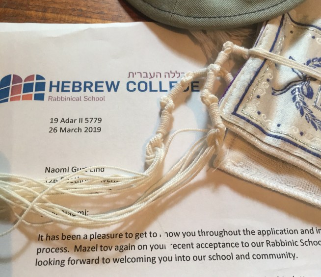 HCFund acceptance letter