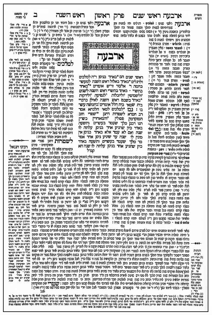 Screen Shot 2020-02-23 at 5.57.13 PM